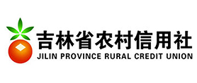 吉林省農(nóng)村信用社聯(lián)合社