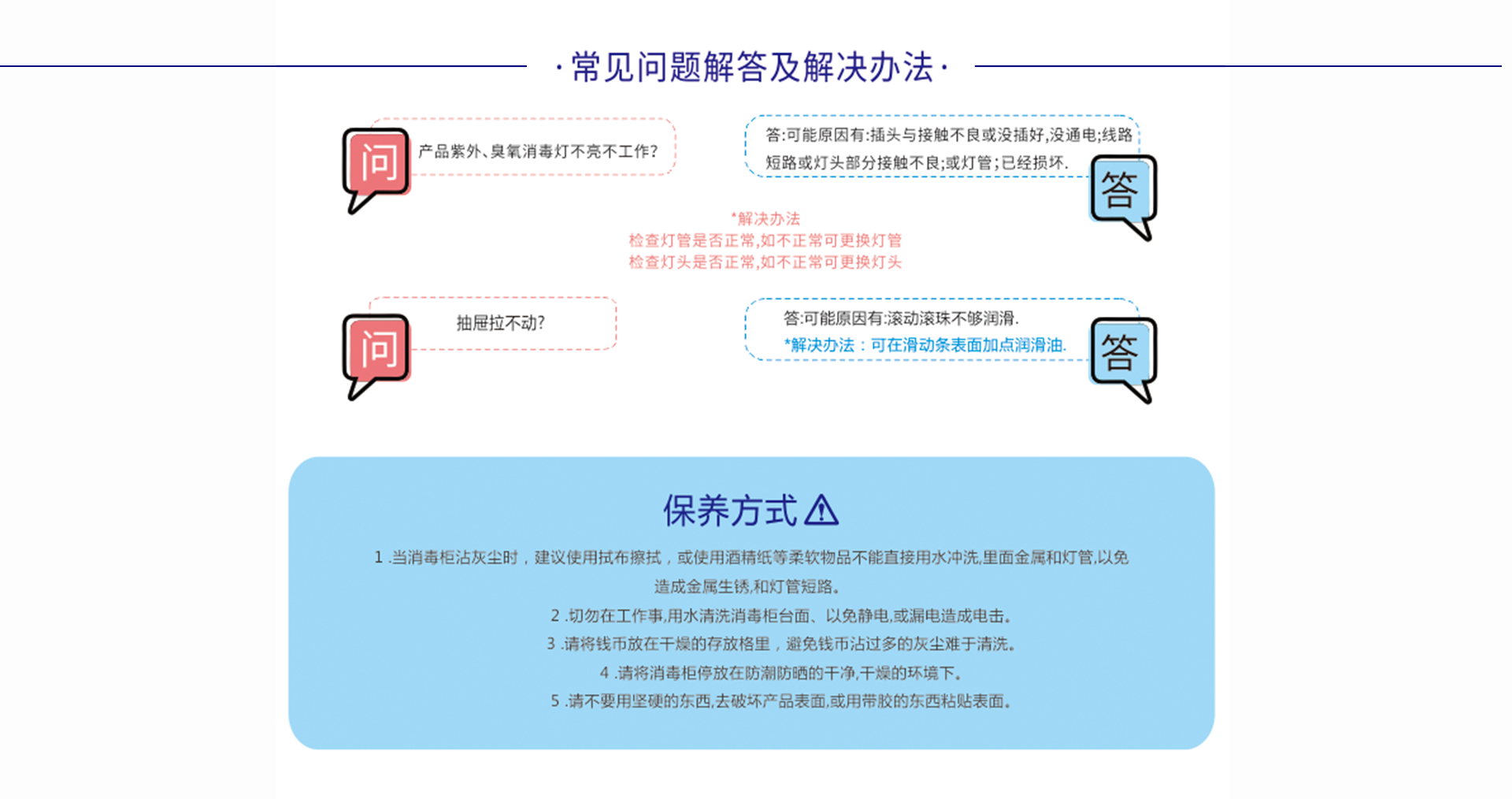 未標(biāo)題-1_05